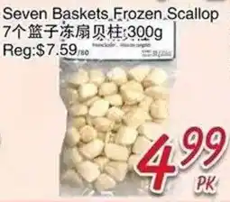 Foody Mart Seven Baskets frozen scallop offer