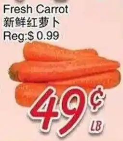Foody Mart Fresh Carrot offer