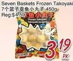 Foody Mart Seven Baskets Frozen Takoyaki offer