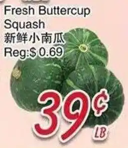 Foody Mart Fresh Buttercup Squash offer