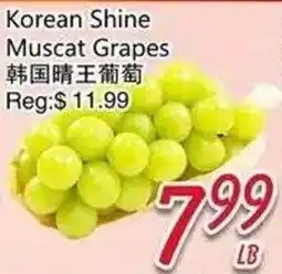 Foody Mart Korean Shine Muscat Grapes offer