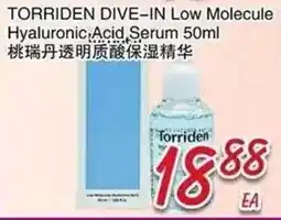 Foody Mart Torriden hyaluronic acid serum offer