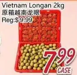 Foody Mart Vietnam Longan offer