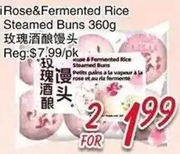 Foody Mart iRose&Fermented Rice Steamed Buns offer