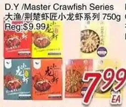 Foody Mart D.Y Master Crawfish Series offer