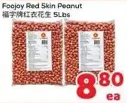 Foody Mart Foojoy red skin peanut offer