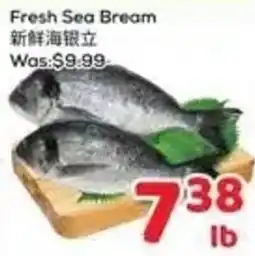 Foody Mart Fresh Sea Bream offer