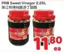 Foody Mart PRB sweet vinegar offer