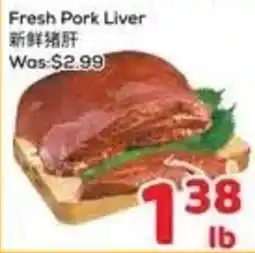 Foody Mart Fresh Pork Liver offer