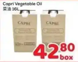 Foody Mart Capri vegetable oil offer