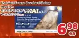 Foody Mart Thai Gold frozen deveined shrimp head on offer