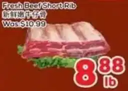 Foody Mart Fresh Beef Short Rib offer