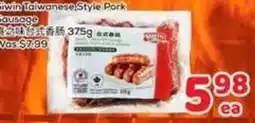 Foody Mart Taiwanese Style Pork Sausage offer