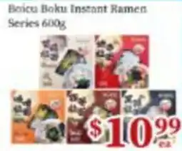 Nations Fresh Foods Boicu Boku Instant Ramen offer