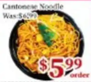 Cantonese Noodle