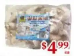 Nations Fresh Foods Wet Shrimp offer