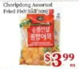 Nations Fresh Foods Choripdong Assorted Fried Fish Ball offer