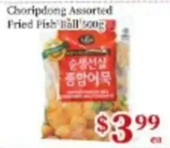 Nations Fresh Foods Choripdong Assorted Fried Fish Ball offer