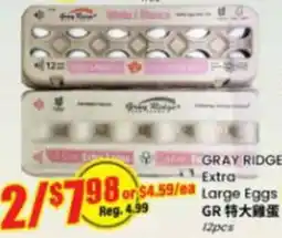 Btrust Supermarket Gray Ridge extra large eggs offer