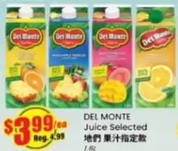 Btrust Supermarket Del Monte juice selected offer