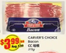 Btrust Supermarket Carver's choice bacon offer