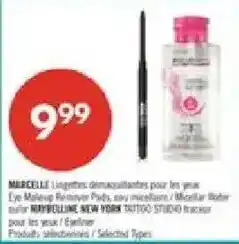 Pharmaprix Marcelle eye makeup remover pads offer