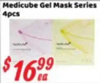 Medicube Gel Mask Series