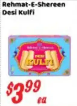 Nations Fresh Foods Rehmat-E-Shereen Desi Kulfi offer