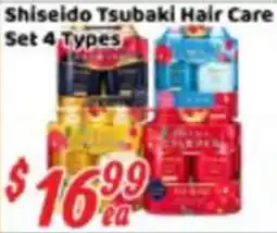 Nations Fresh Foods Shiseido Tsubaki Hair Care Set 4 Types offer