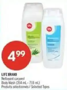 Pharmaprix Life brand body wash offer