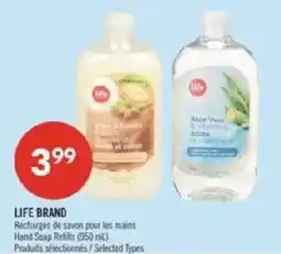 Pharmaprix Life brand hand soap refills offer