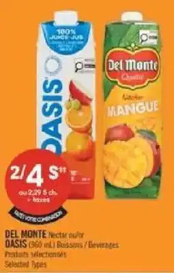 Pharmaprix Del Monte nectar ou/ou Oasis offer