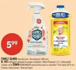 Pharmaprix Family Guard disinfectant offer