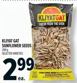 Metro Kliyat Gat sunflower seeds offer