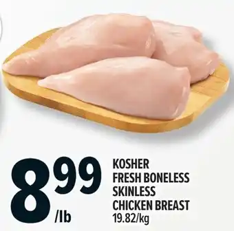 Kosher fresh boneless skinless chicken breast