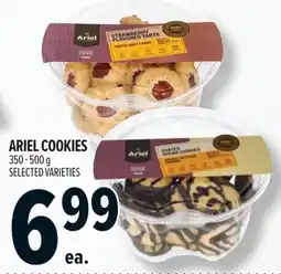 Metro Ariel cookies offer