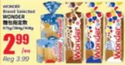 Btrust Supermarket Wonder bread selected offer