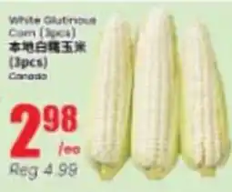 Btrust Supermarket White Glutinous Corn offer