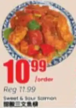 Btrust Supermarket Sweet & Sour Salmon offer