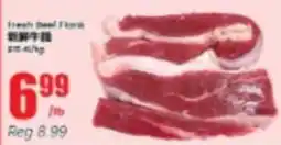 Btrust Supermarket Fresh Beef Flank offer