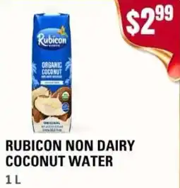 Atiya's Fresh Farm Rubicon non dairy coconut water offer