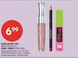 Pharmaprix Maybelline New York Great Lash Mascara offer