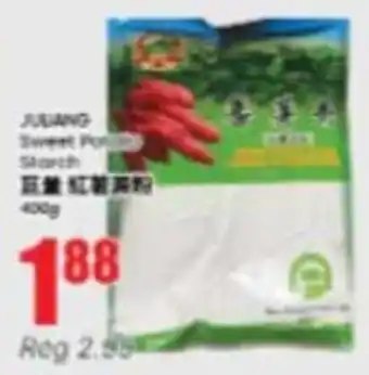 Juliang sweet potato starch