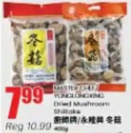 Btrust Supermarket Mastercraft dried mushroom shiitake offer