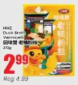 Btrust Supermarket Havz duck broth vermicelli offer