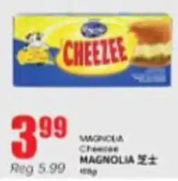 Btrust Supermarket Magnolia Cheese offer