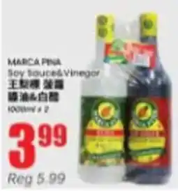 Btrust Supermarket Marca Pisa soy sauce & vinegar offer