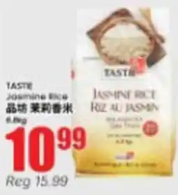 Btrust Supermarket Taste jasmine rice offer
