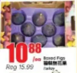 Btrust Supermarket Boxed Figs offer
