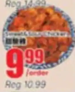 Btrust Supermarket Sweet & Sour Chicken offer